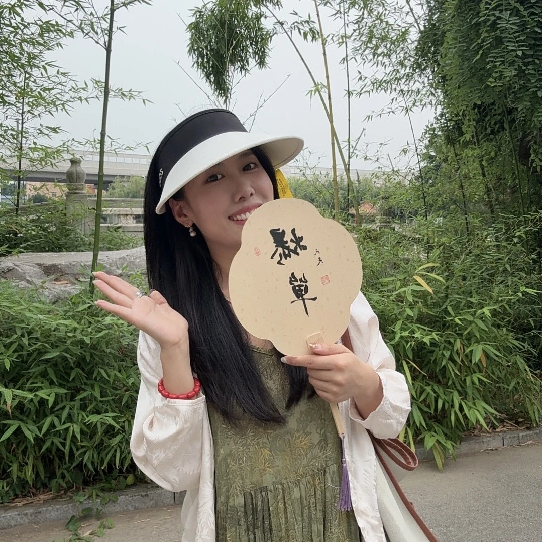 R163【Z家】小香风空顶防晒帽 微瑕 介意慎拍