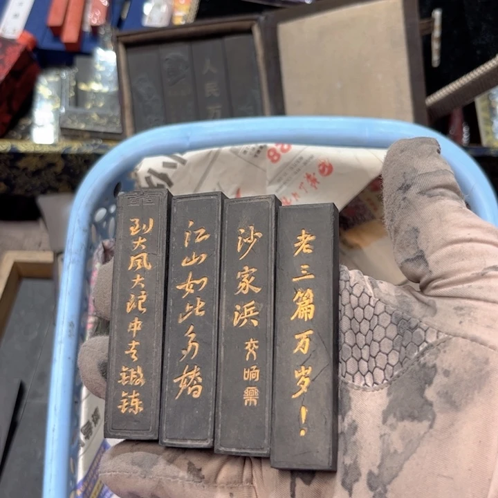 哈哈哈哈哈刚刚4条