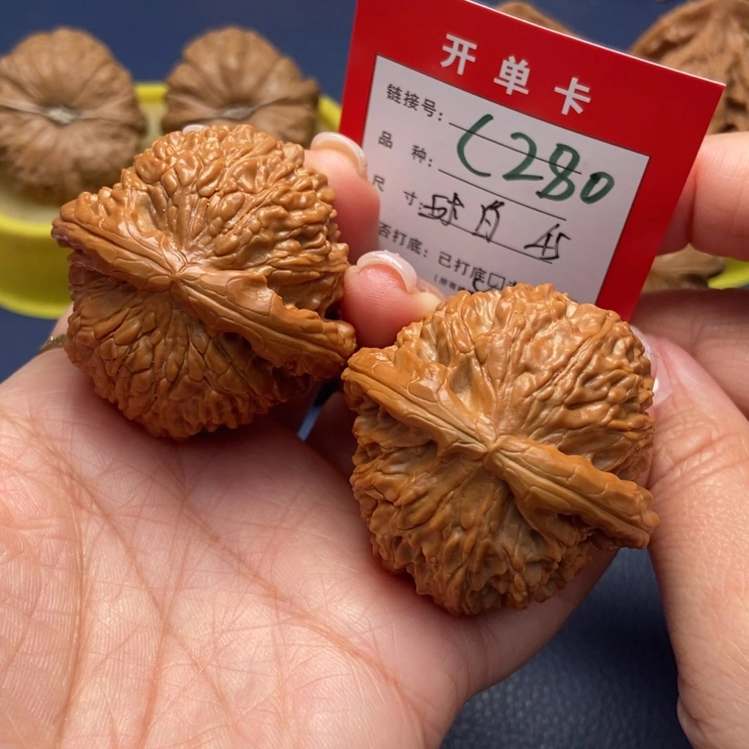 桃核吊坠文玩核桃