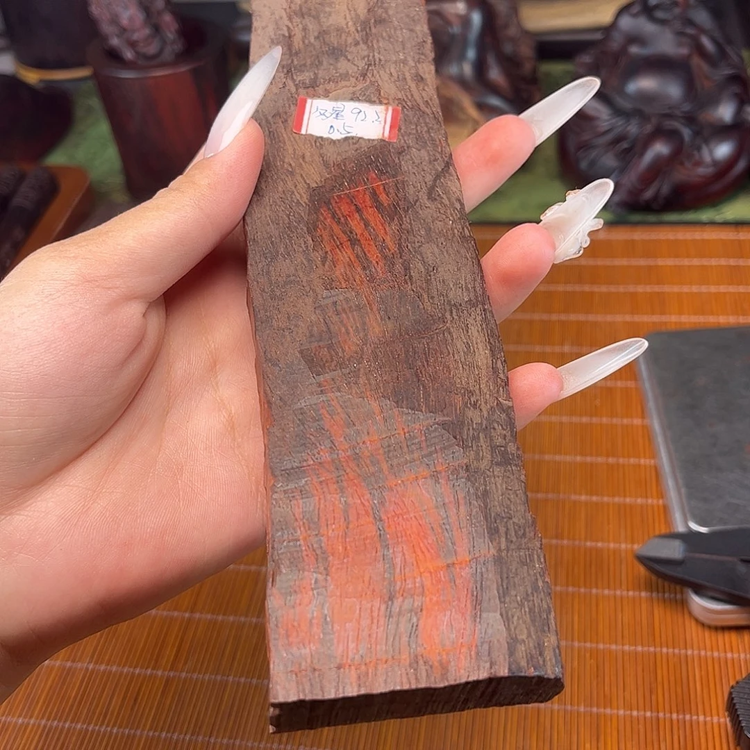 檀香紫檀（小叶紫檀）