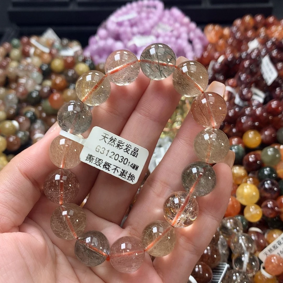 未镶嵌手链水晶，