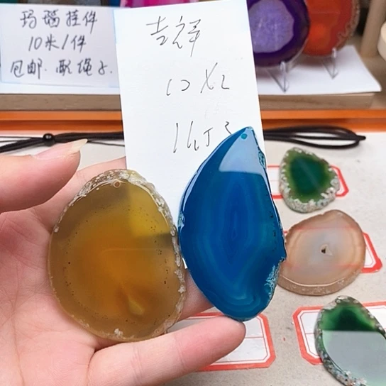 吉***～玛瑙/玉髓颈饰未镶嵌