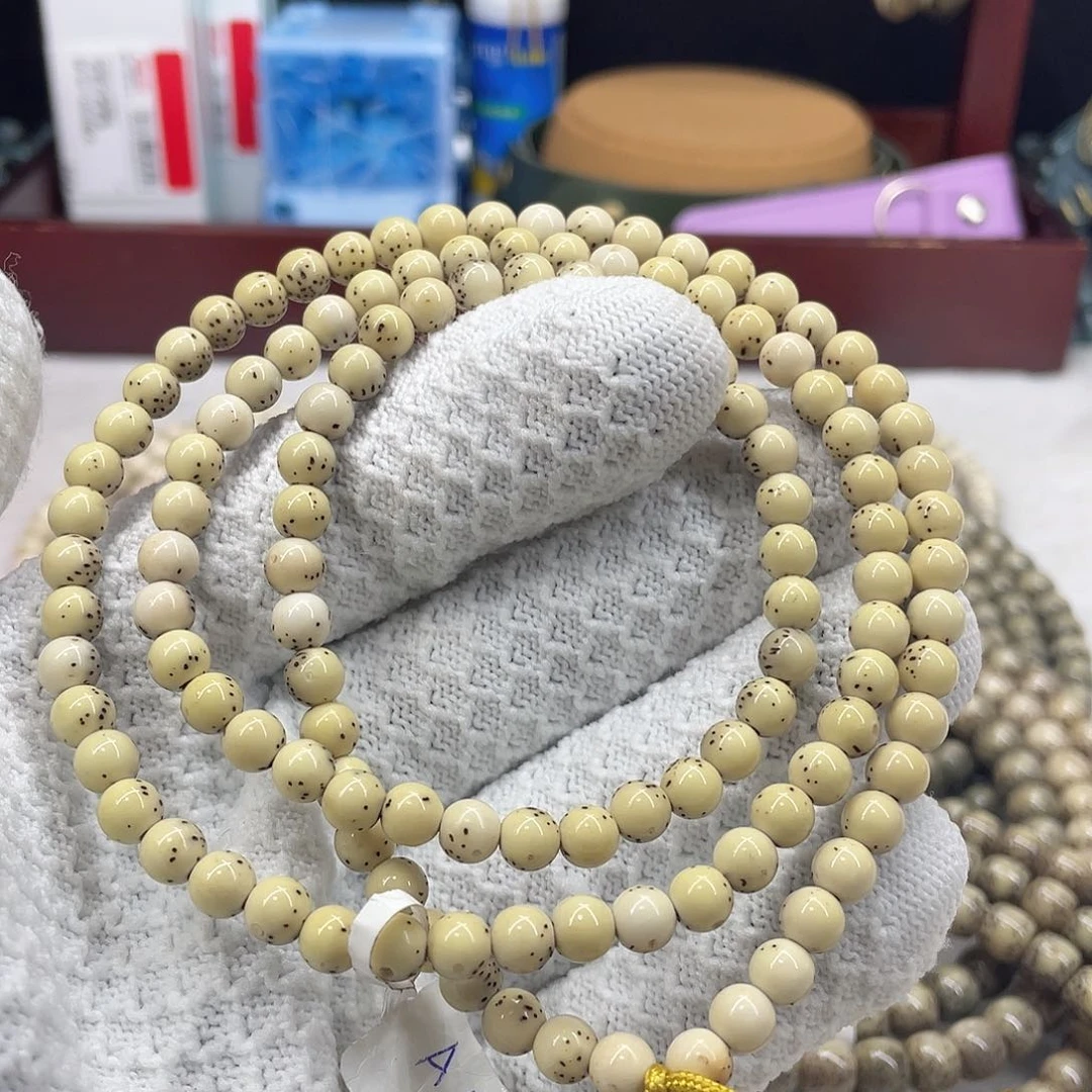 手串星月菩提?****n星月a8