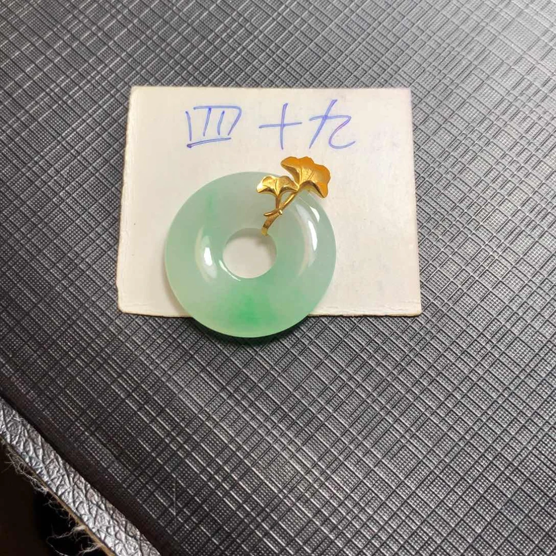 颈饰18K金镶嵌翡翠翡翠