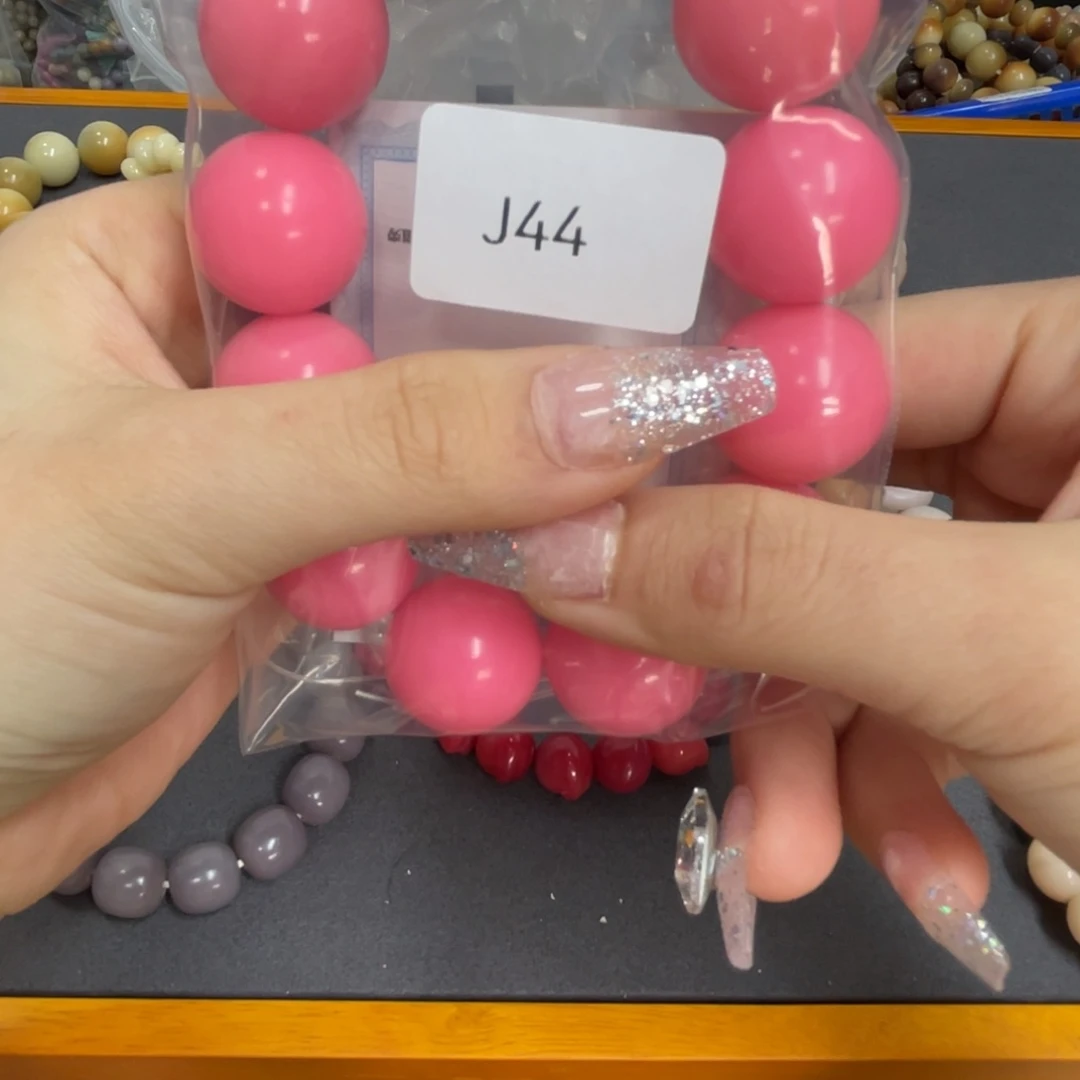 白玉菩提把件做****王圆珠26.8×1J44