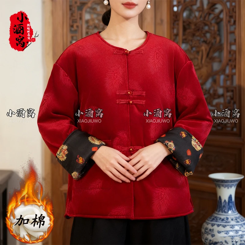 [岁喜-外套]小酒窝新国风 新中式时尚气质双面外套-61