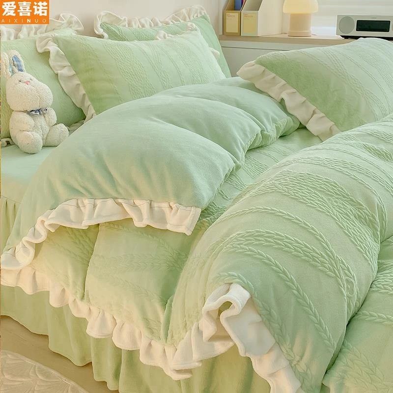 公主风床裙款雕花牛奶绒床上四件套冬季加厚法兰珊瑚绒面被套床单