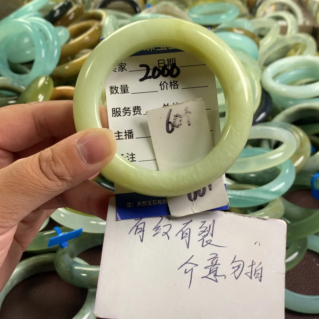 未镶嵌蛇纹石玉手镯2000
