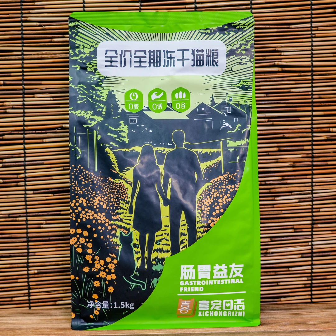 喜宠日志猫粮0胶0诱0谷成猫粮幼猫猫粮奶糕猫粮3斤装猫粮奶糕