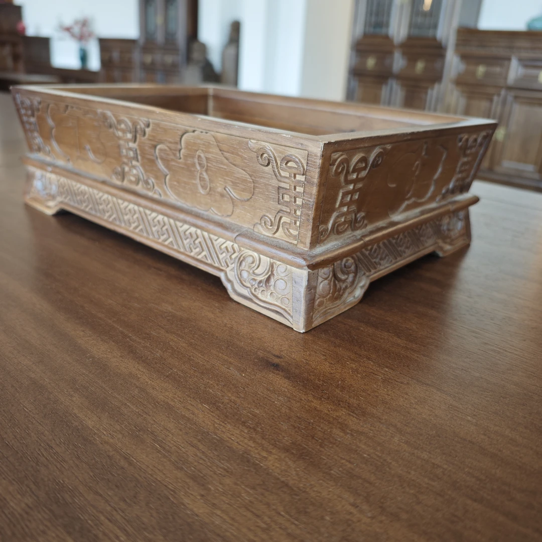 藏木缘藏式实木果盘