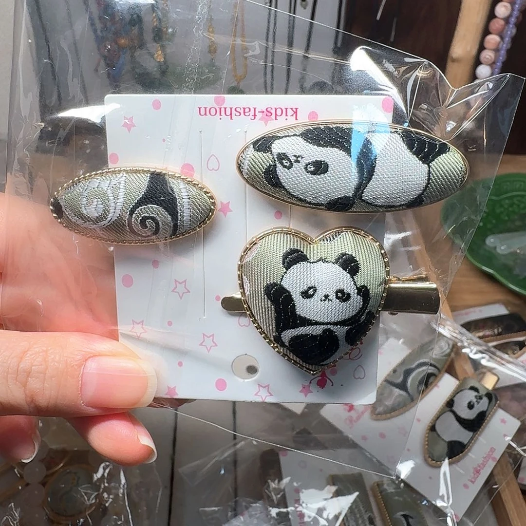 布艺铜合金蜀锦三个