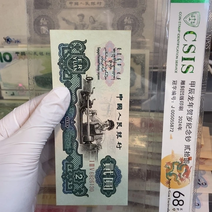 古车130………………………………