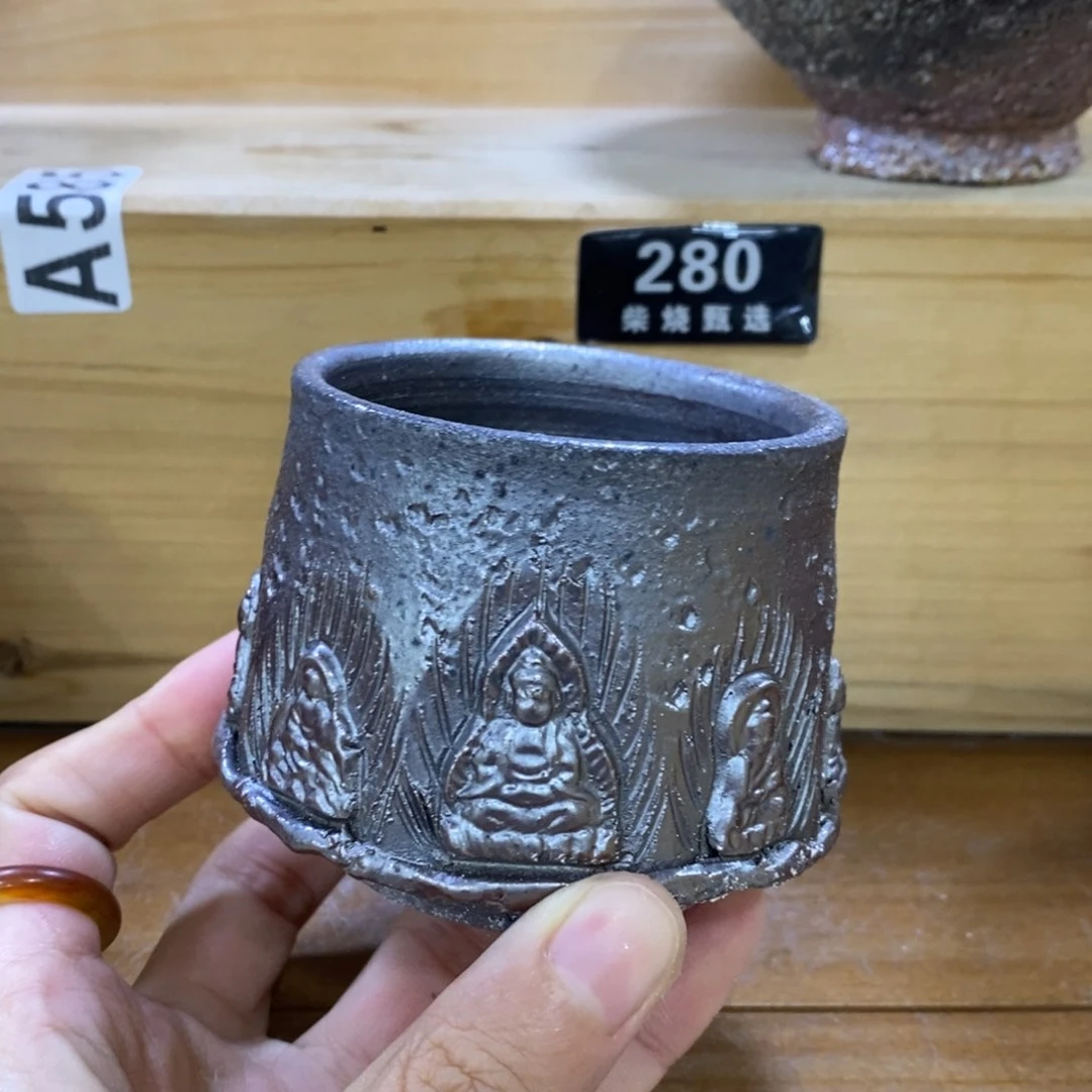 陶园柴烧，精品高货274