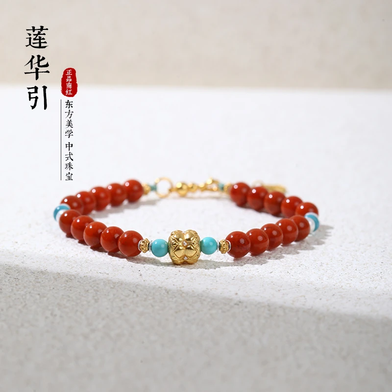 玖禧南红 莲花引 原矿南红设计款手串 SJL1885A