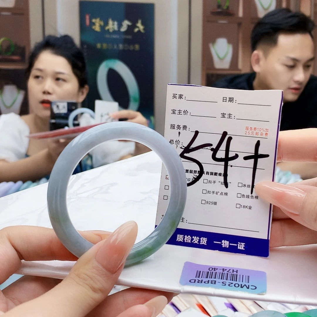 翡翠手镯未镶嵌999……