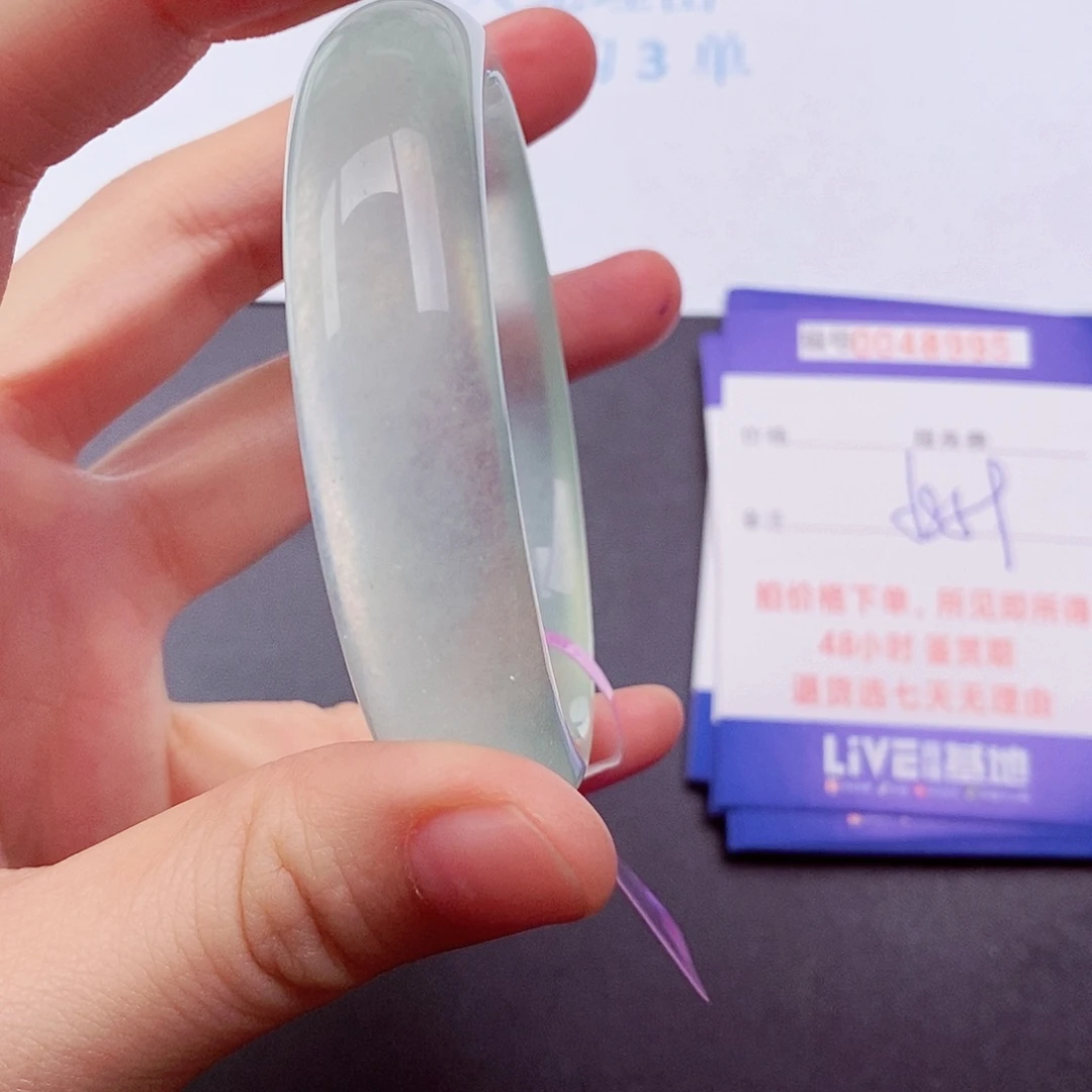 拍下实物为准00000