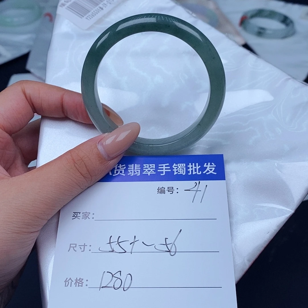 翡翠手镯未镶嵌百元手镯默认瑕疵