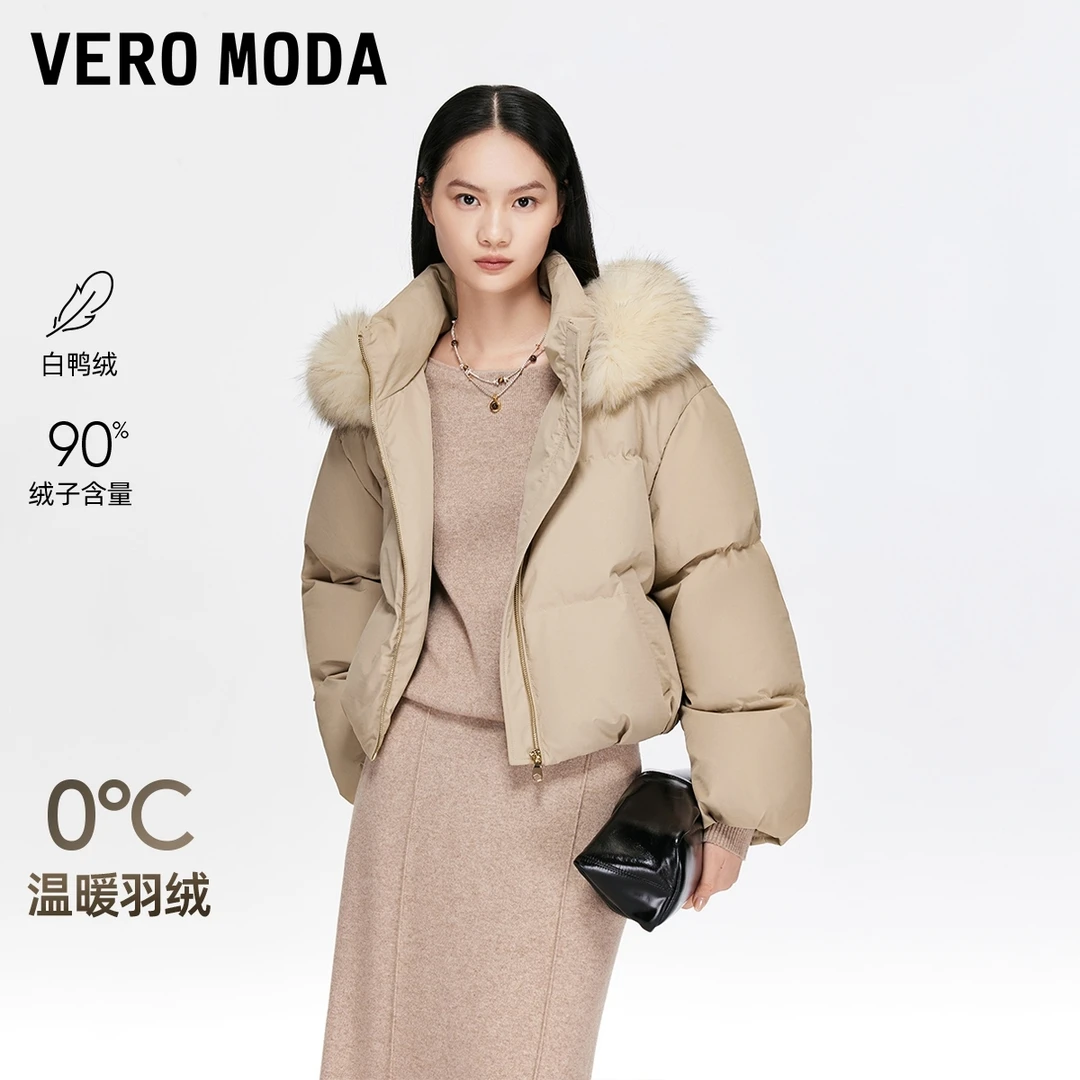 Vero Moda羽绒服2025冬季新款90白鸭绒可拆毛领温暖通勤百搭显瘦