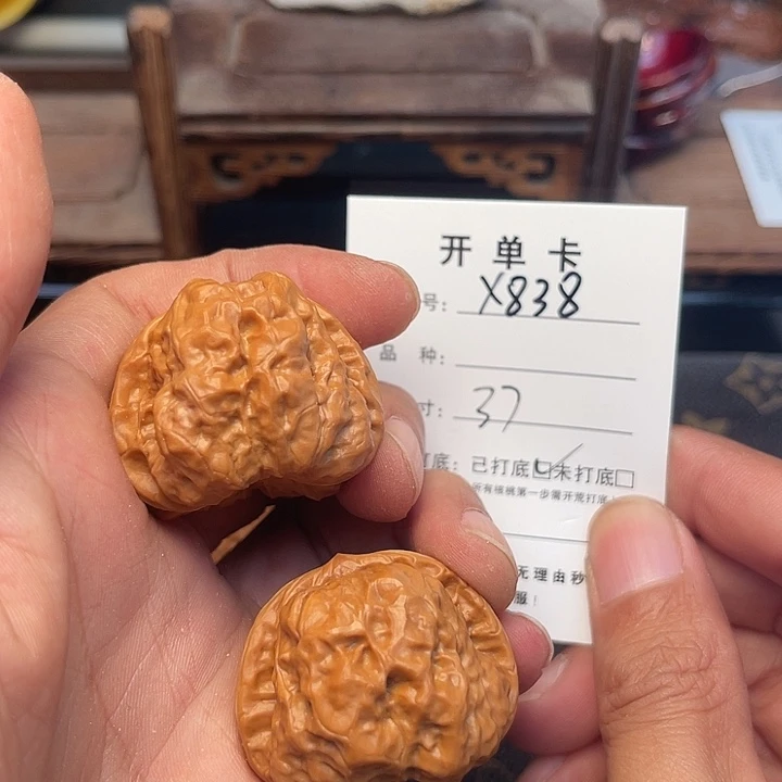 桃核吊坠文玩核桃