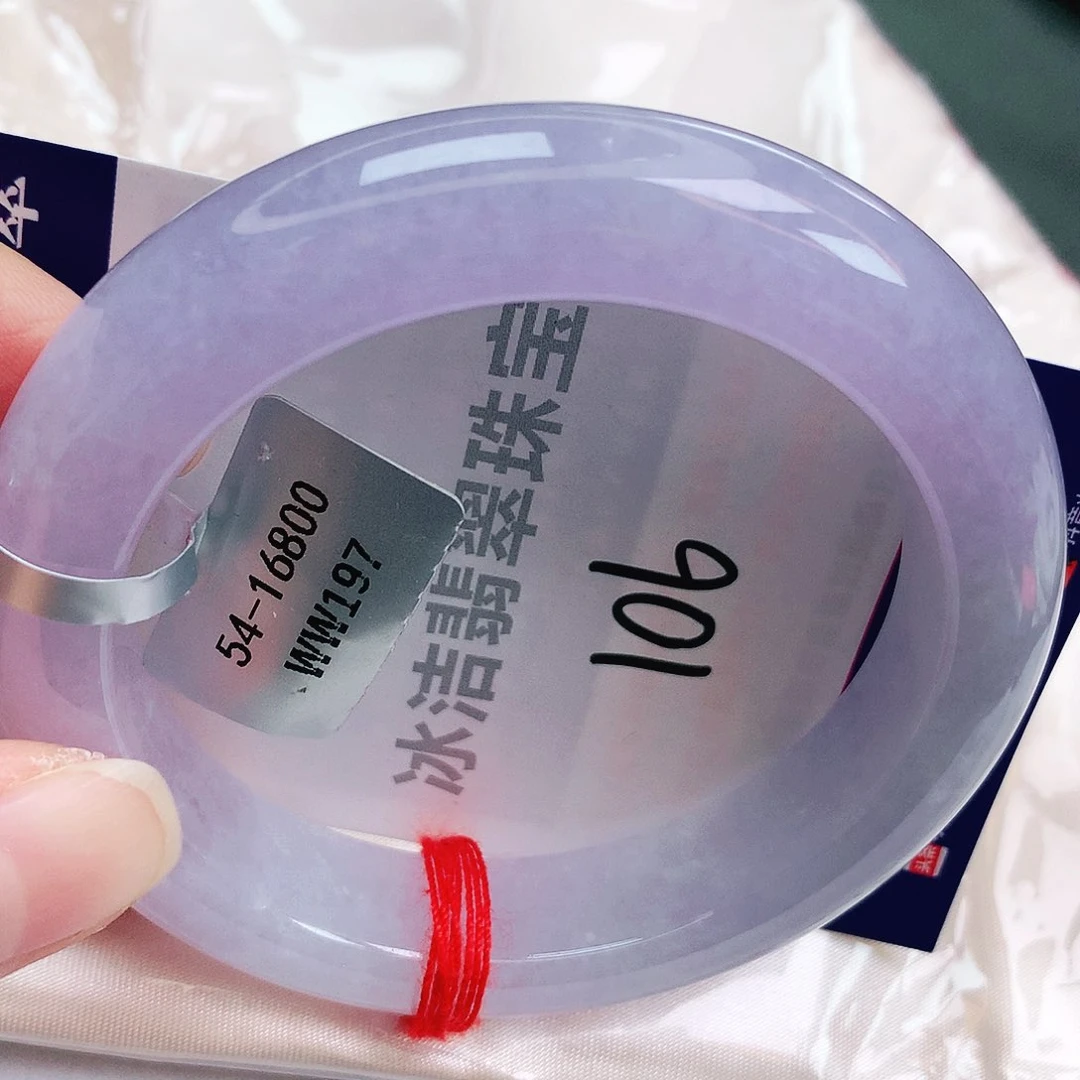 未镶嵌手镯翡翠缅甸天然A货翡翠手镯