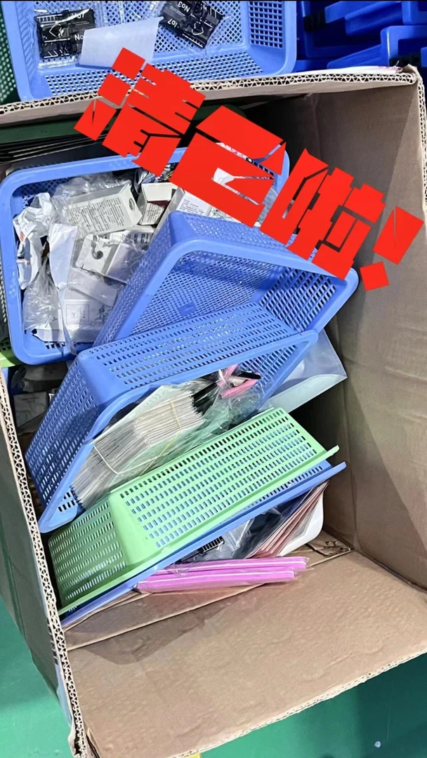 【清仓了】恩尼莎美甲2025年爆款猫眼指甲油胶流行显白美甲店专用