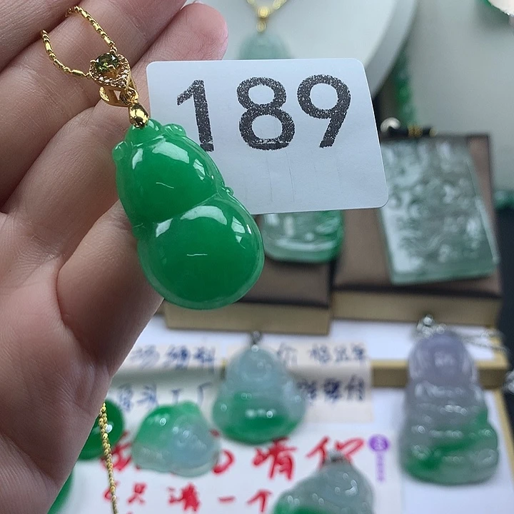 吊坠(赠链)未镶嵌翡翠