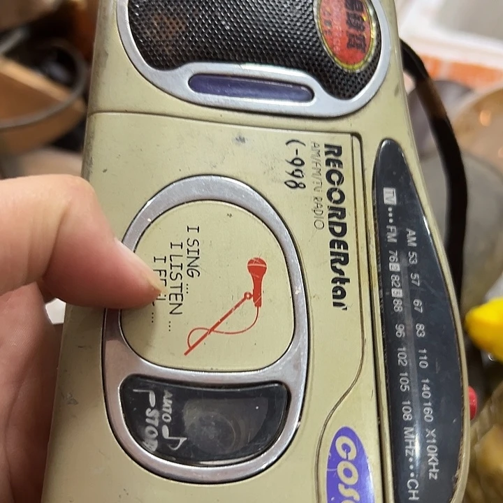 老物老物件老物件