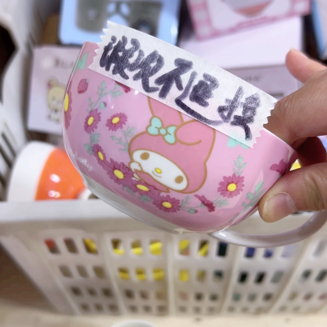 我***然陶瓷制品偏远地区不包邮微瑕