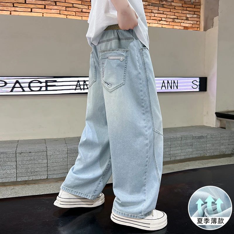 男童裤子夏季薄款2025新款儿童夏款冰丝牛仔裤中大童夏装防蚊裤潮