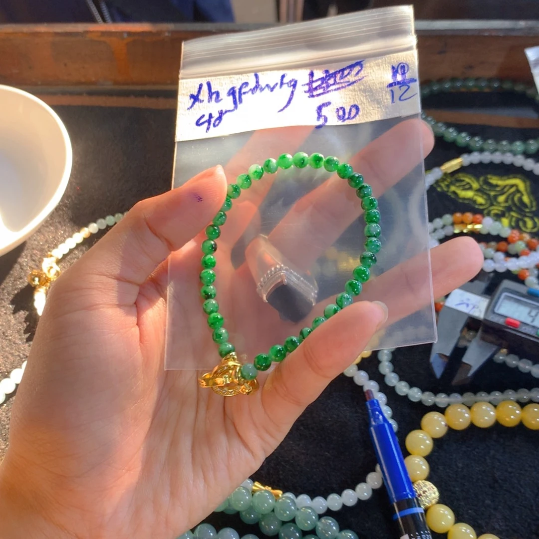 x***g定制翡翠未镶嵌天然缅甸翡翠