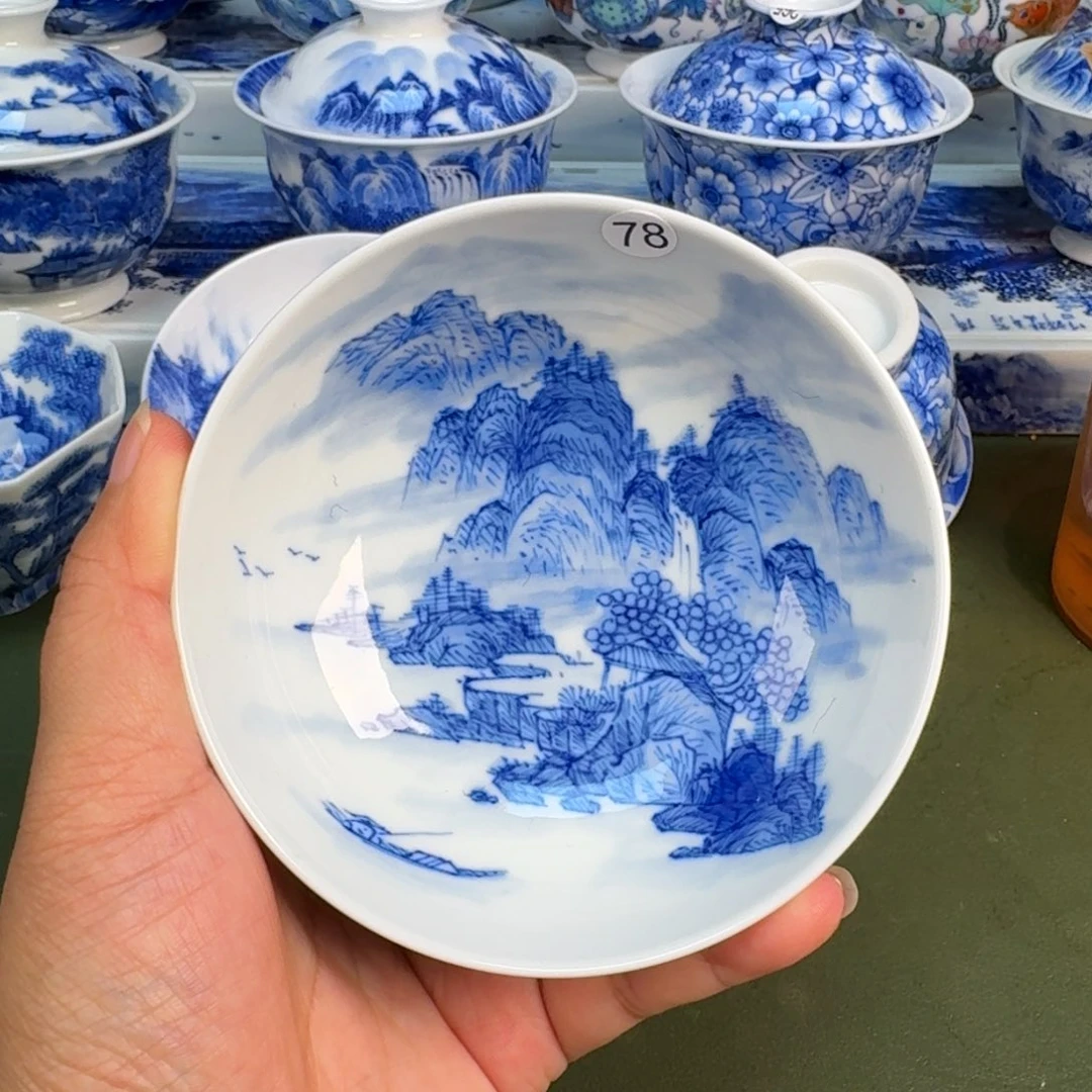 景德镇纯手绘茶具圆圆271