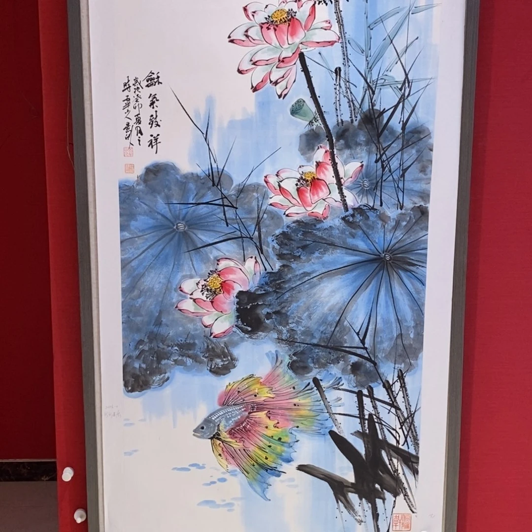 国画国画艺术国画艺术