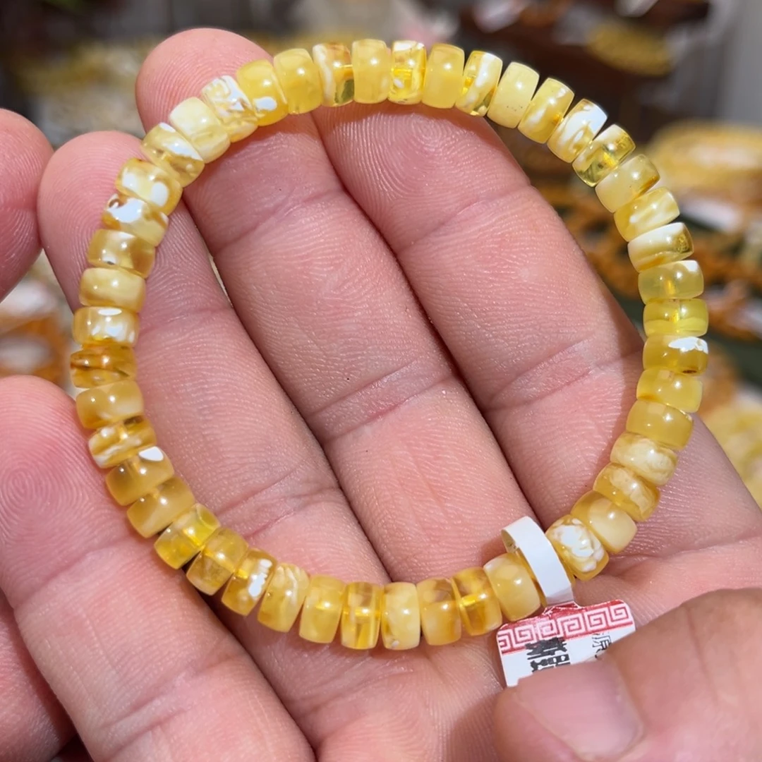 琥珀未镶嵌手链微瑕00007.0mm