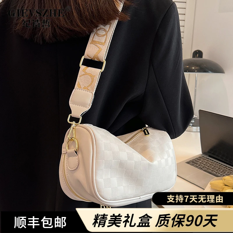 纪诗哲女士斜挎包新款设计休闲通勤腋下包大容量百搭小众单肩包