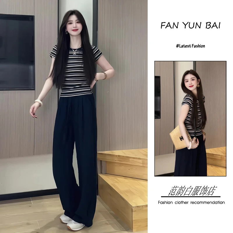 夏季2025新款一整套女装韩系穿搭氛围感气质显瘦条纹T恤裤子套装