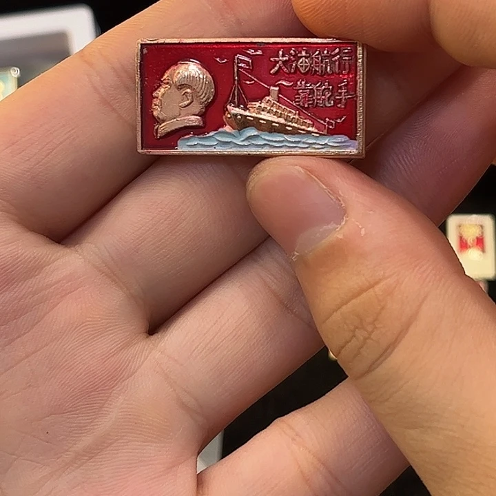 心***花一一一一一一一一一一一