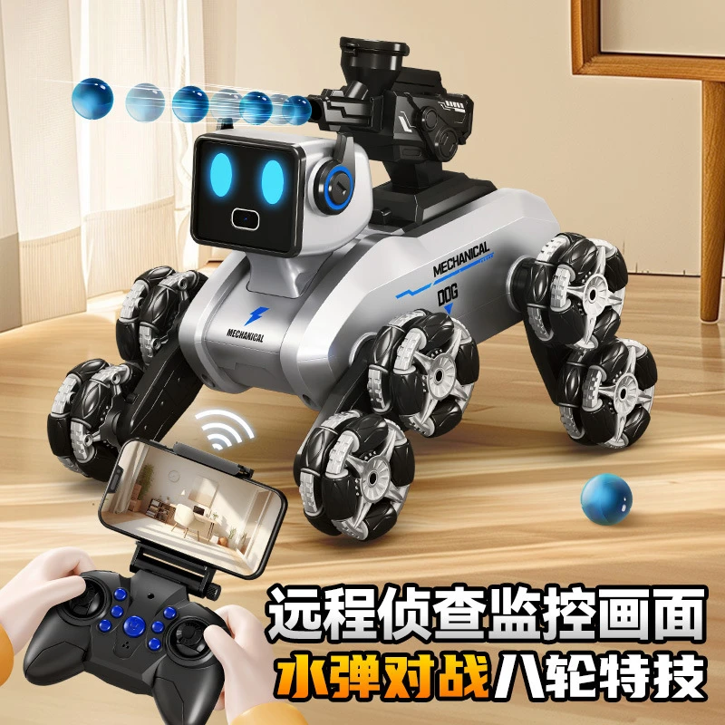 福迈斯智能机器狗手势感应电动攀爬八轮特技机械狗遥控玩具车模型