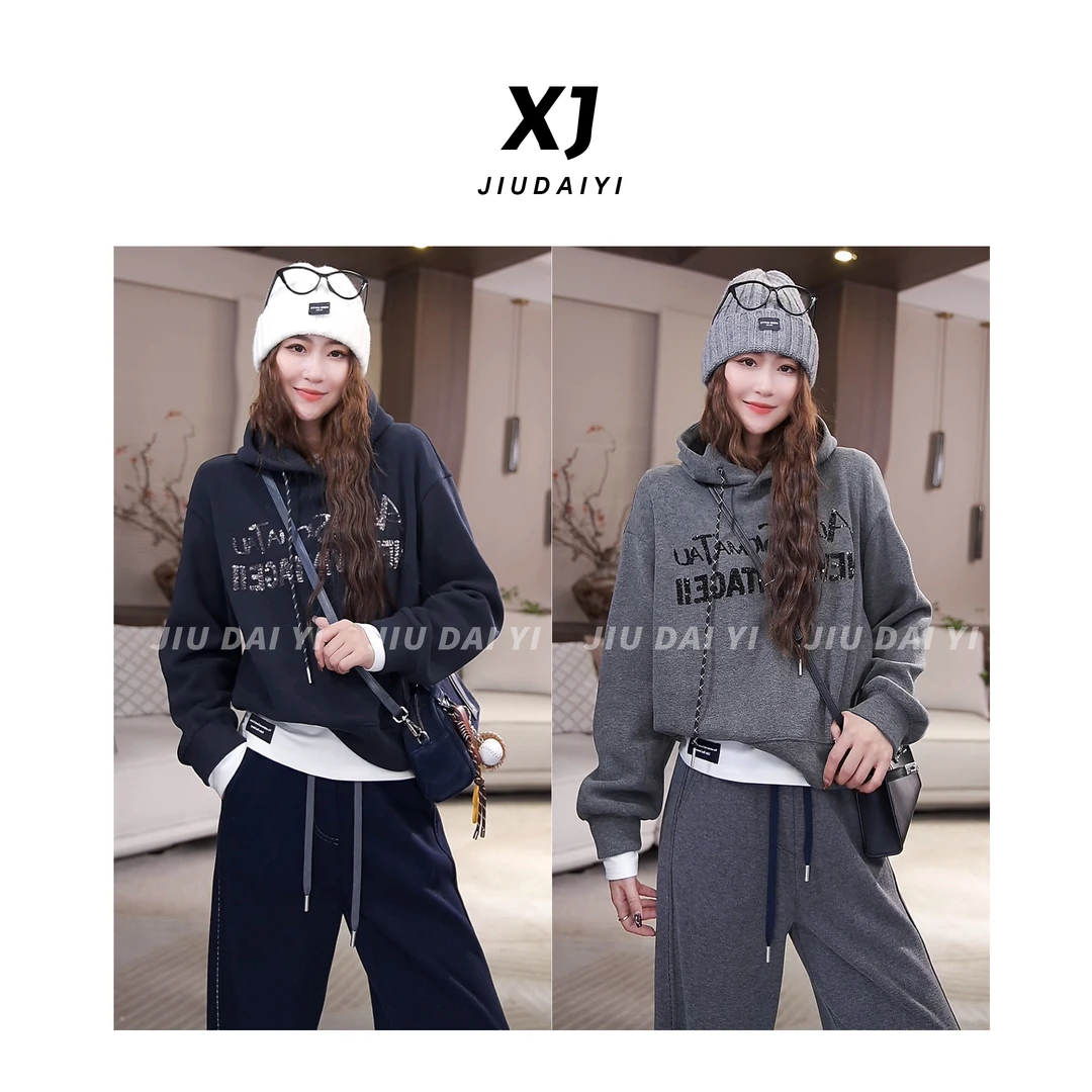 玖黛衣【灰烬乐谱】秋冬加绒加厚字母休闲风长袖连帽卫衣 WYJ46175