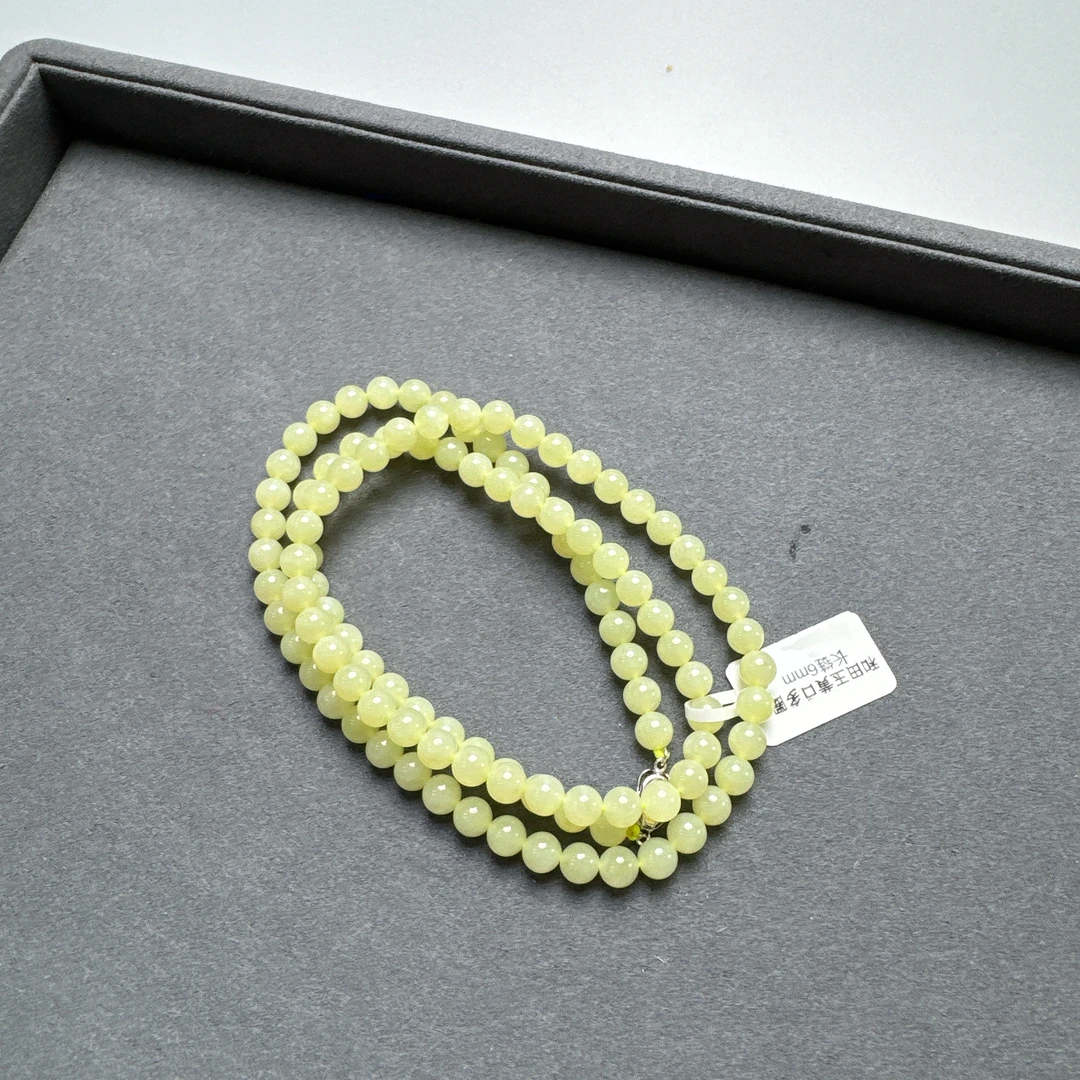 和田玉黄口多圈长链6mm