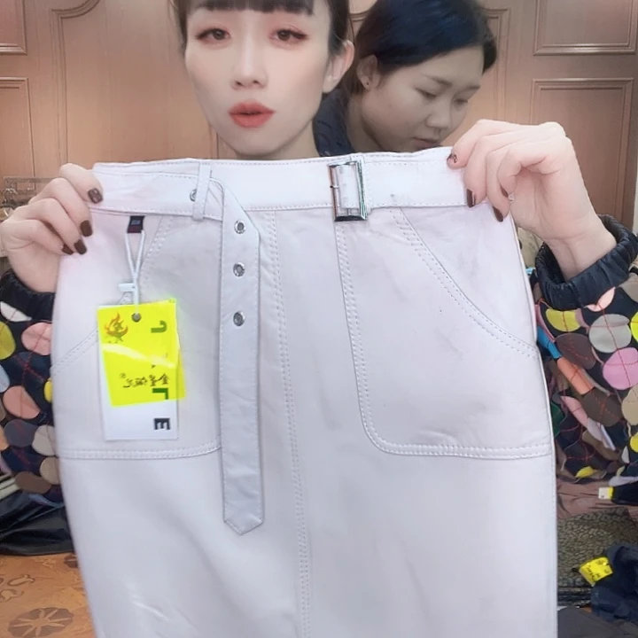 90……100斤皮长裙，