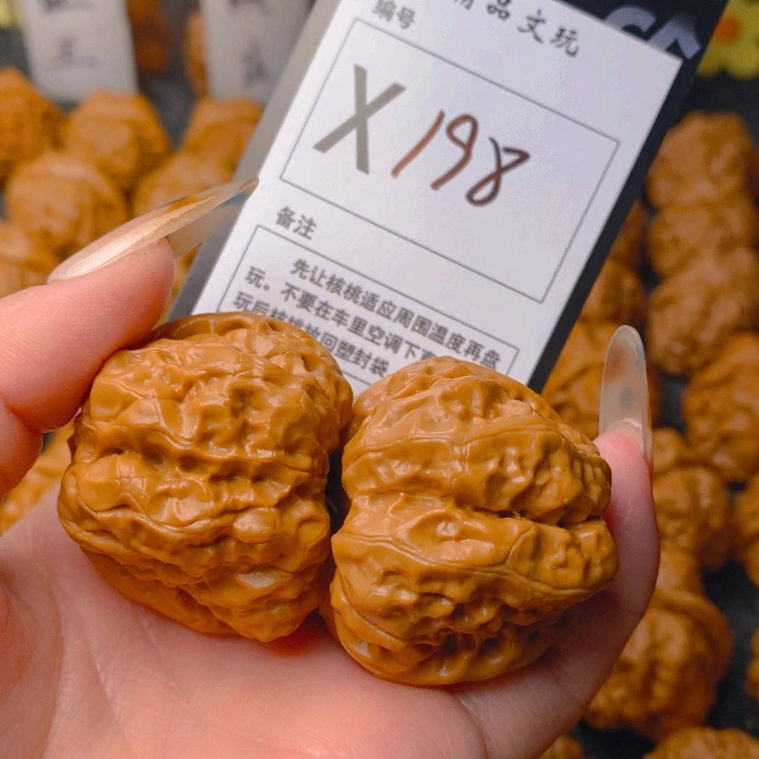 手串/手链核桃蛤蟆