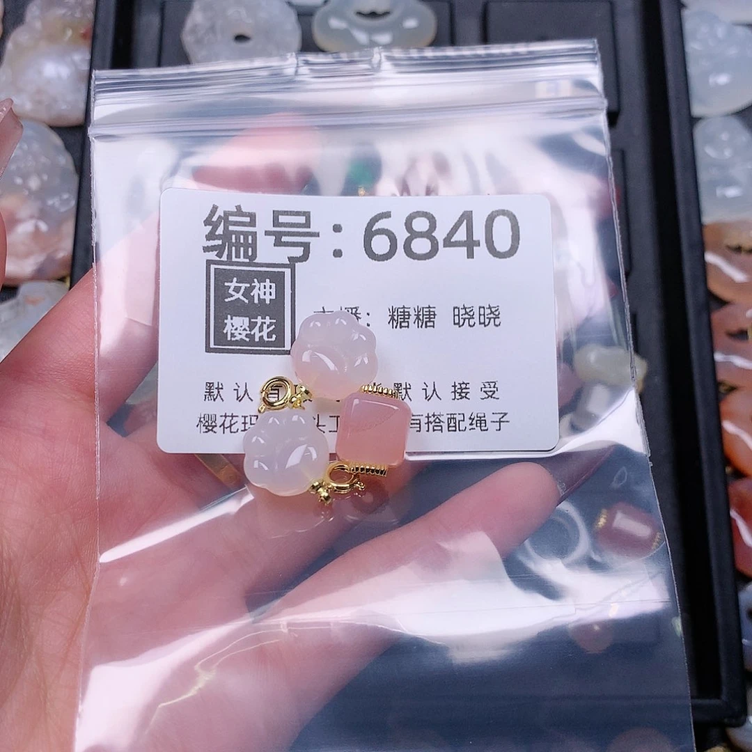 玛瑙/玉髓颈饰合金Y***作