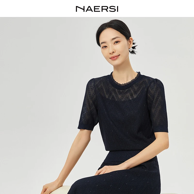 【商场同款】娜尔思春夏时尚圆领镂空蕾丝气质优雅针织衫NZ04870Q7