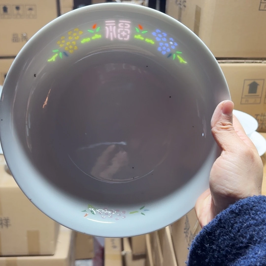 陶景德镇两只微瑕