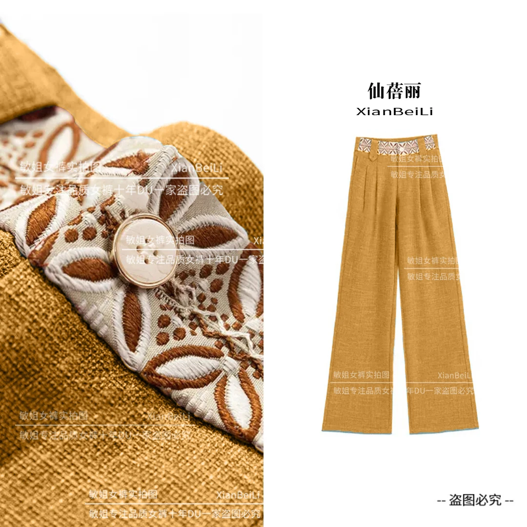 【清凉亚麻】夏季超薄直筒阔腿裤子女款爆款2025新款冰丝洋气衣服