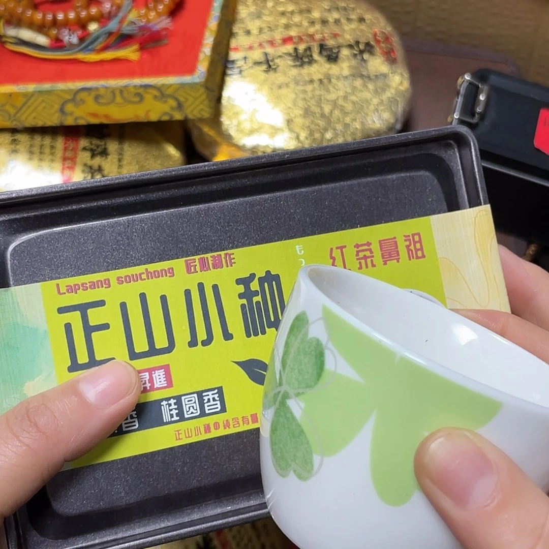 紫砂小。。。。。。。。。。。。