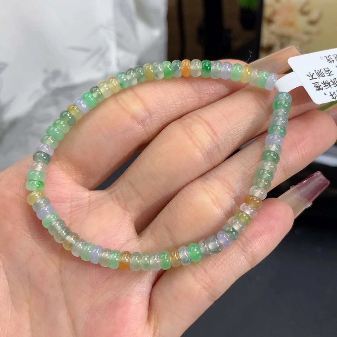 翡翠手链未镶嵌卡4.4冰种多宝算盘手串