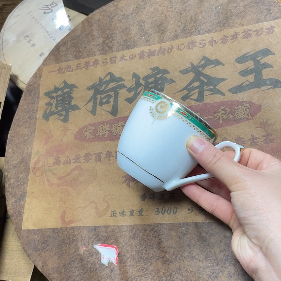 紫砂哈哈哈哈哈哈哈哈哈哈哈