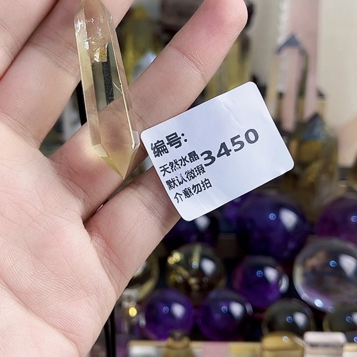 仙***李未镶嵌水晶颈饰吊坠