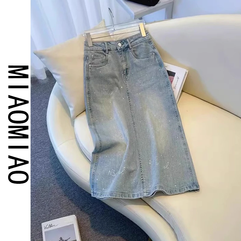 【苗苗】82323大码新款复古高腰牛仔半身裙女显瘦包臀裙小个子a字裙